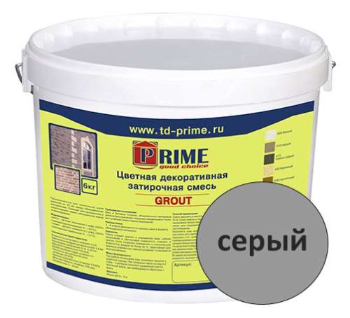 Цветная декоративная затирка Prime Grout, серая, 6 кг ведро